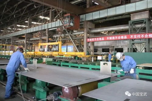 西氫東送，鋼企助力儲運(yùn)，共赴氫能新時代